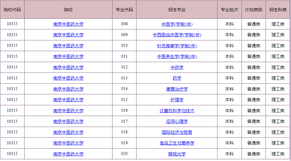 图片11.png