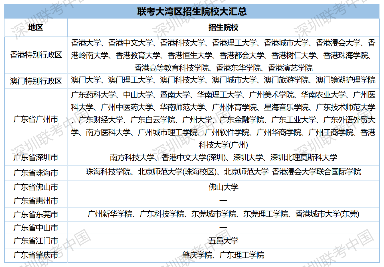 图片25.png
