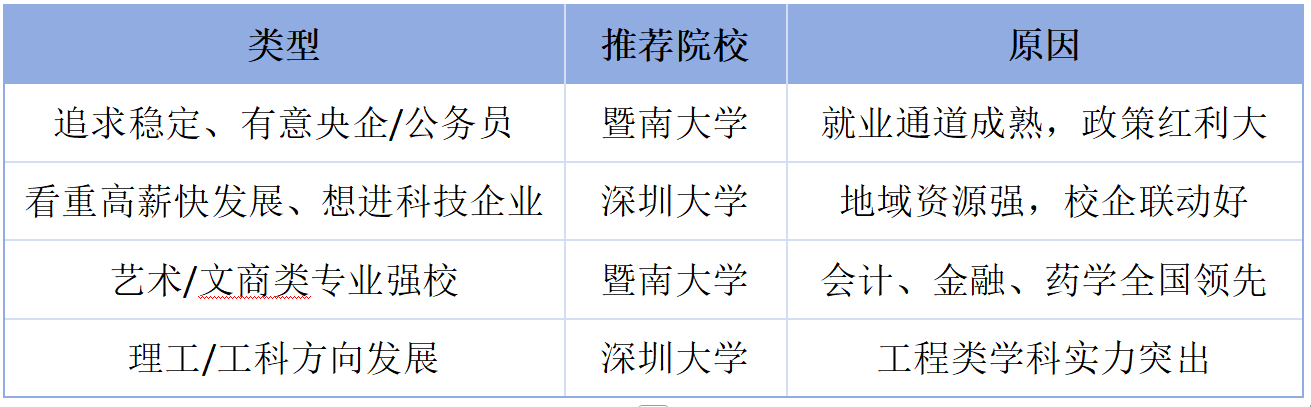 图片35.png