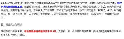 1747101235598798.png 图片7.png