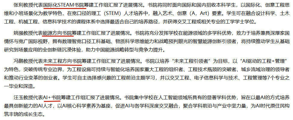 图片17.png