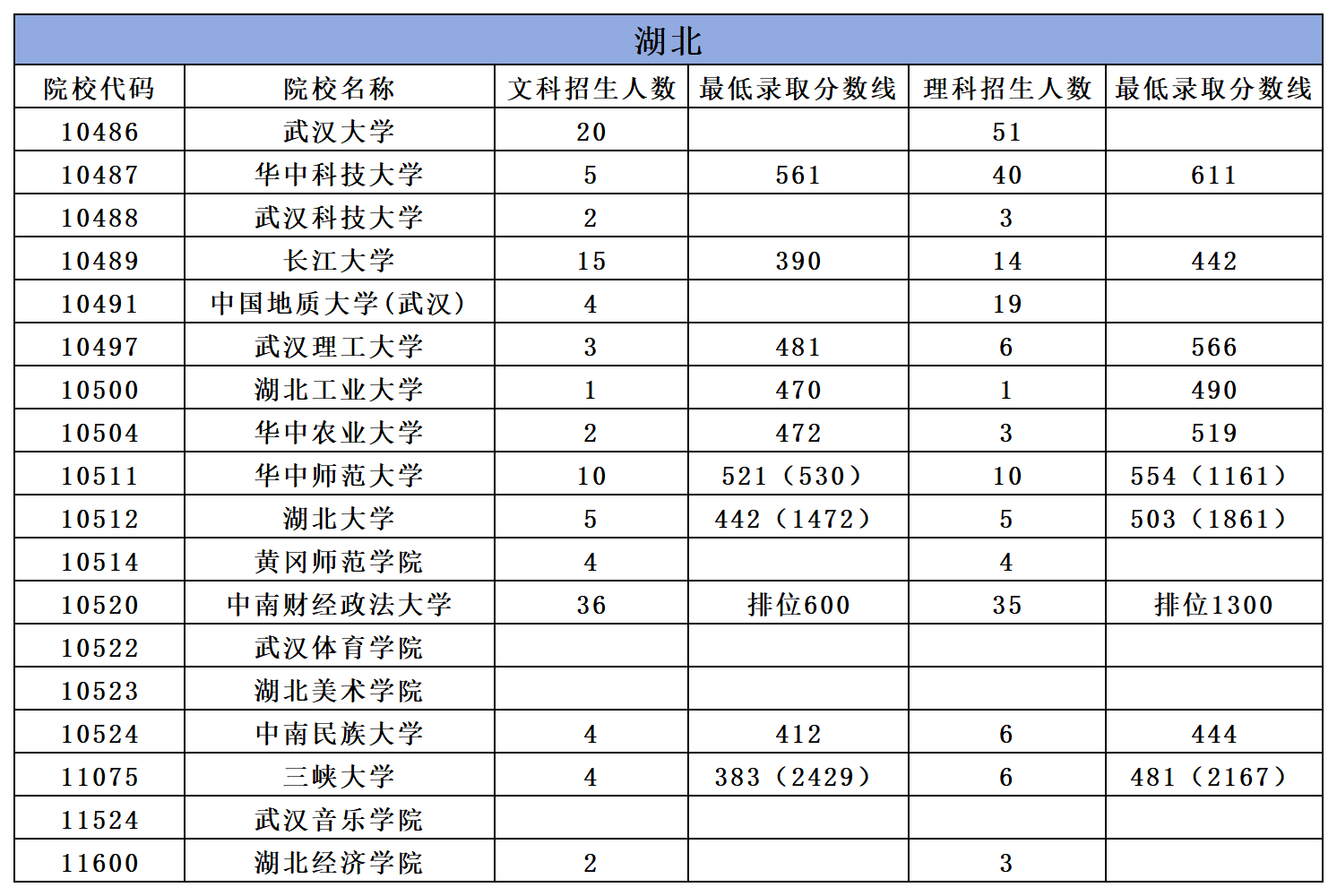图片41.png