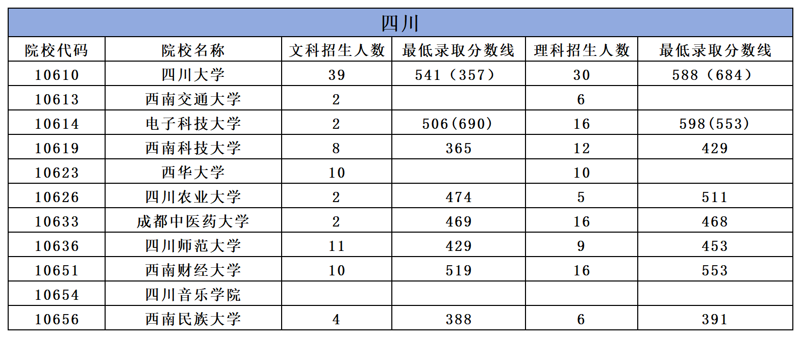图片39.png