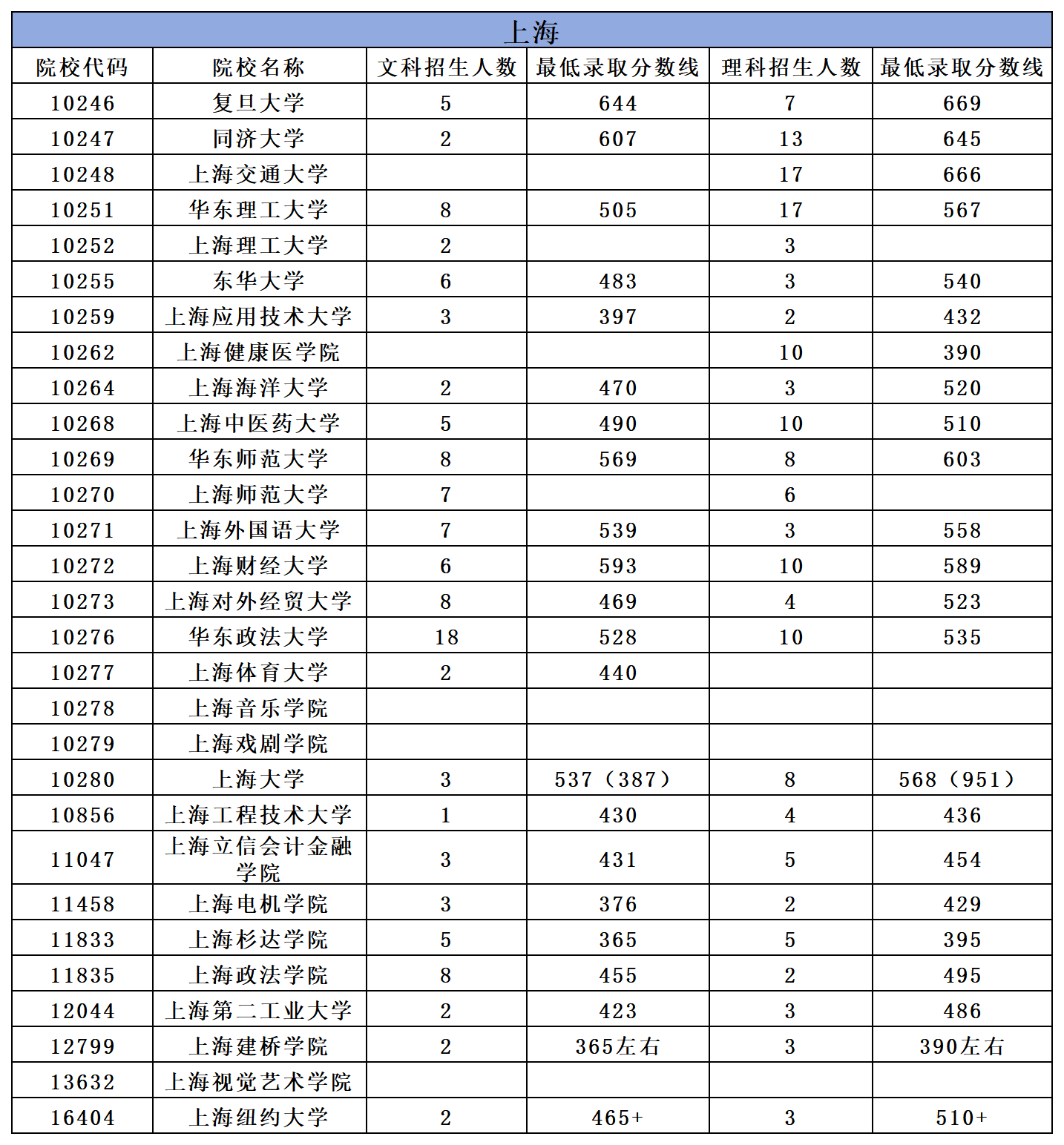 图片37.png