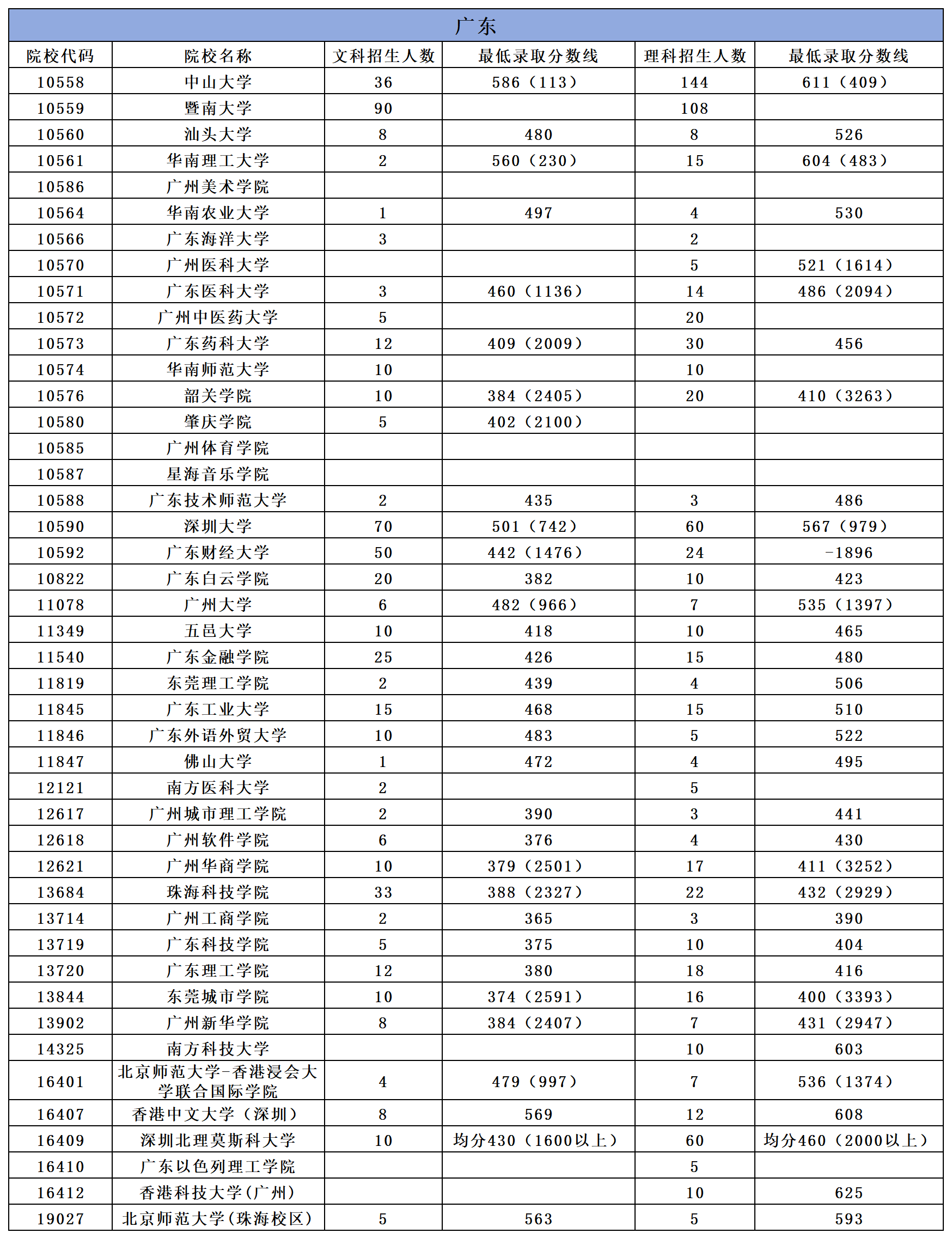 图片35.png