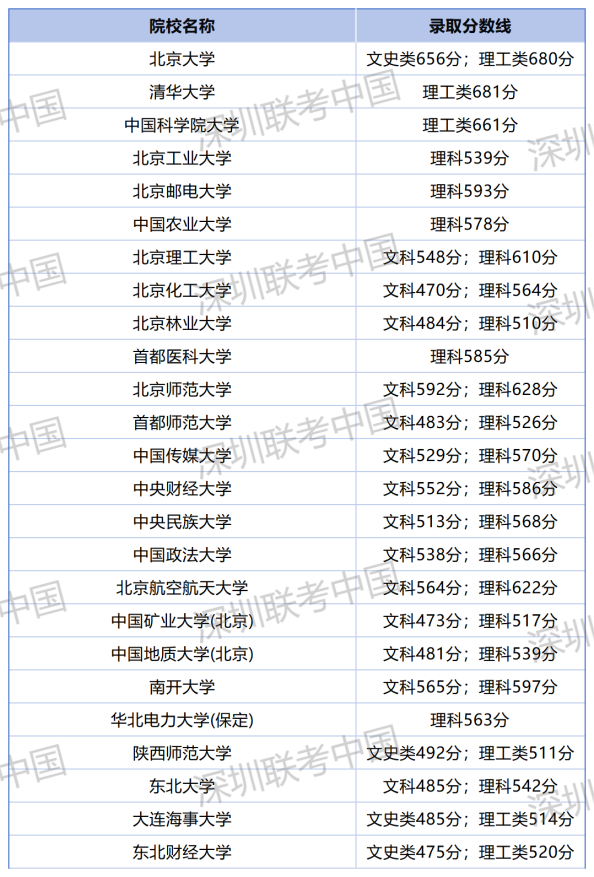 图片43.png