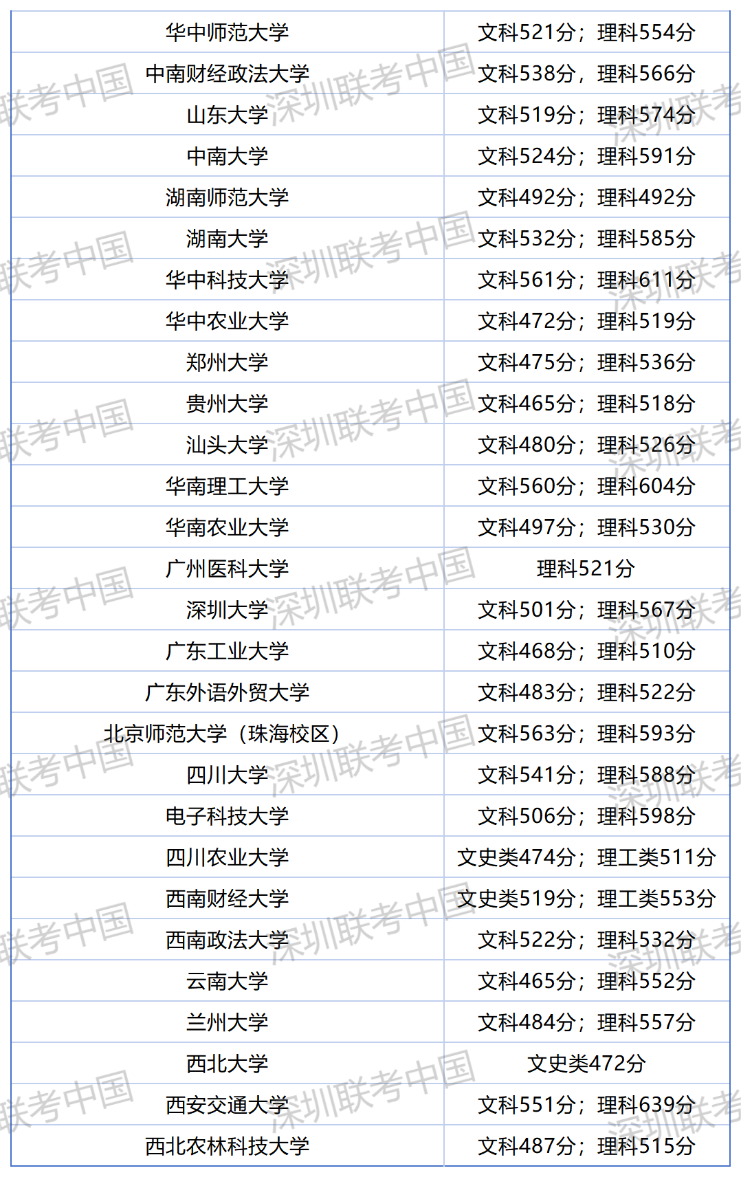 图片45.png