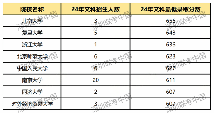 图片21.png