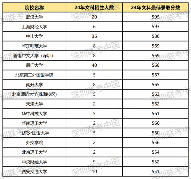 图片22.png
