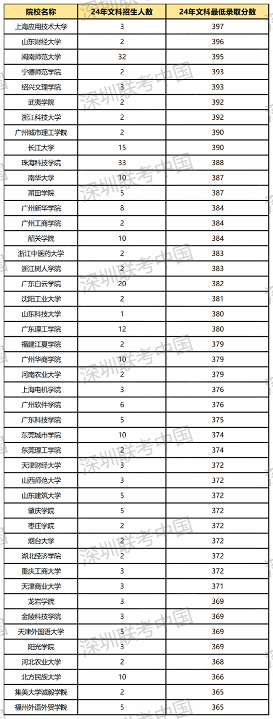 图片26.png