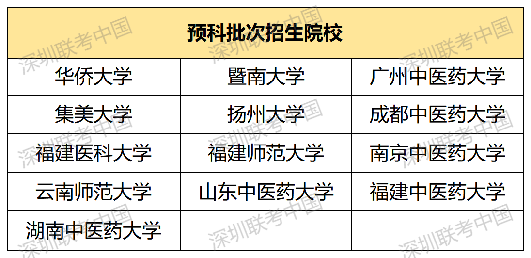 图片27.png