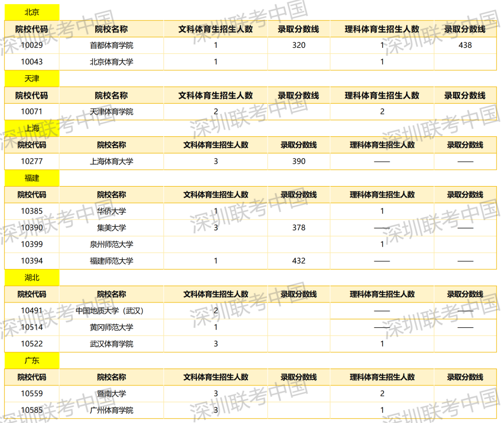 图片23.png
