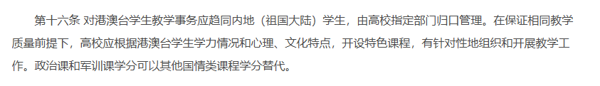 图片16.png