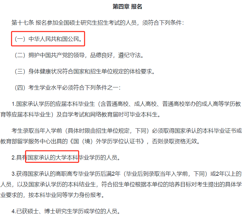 图片17.png