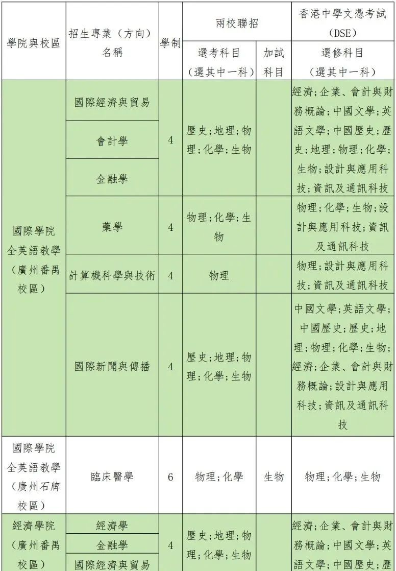 图片12.png
