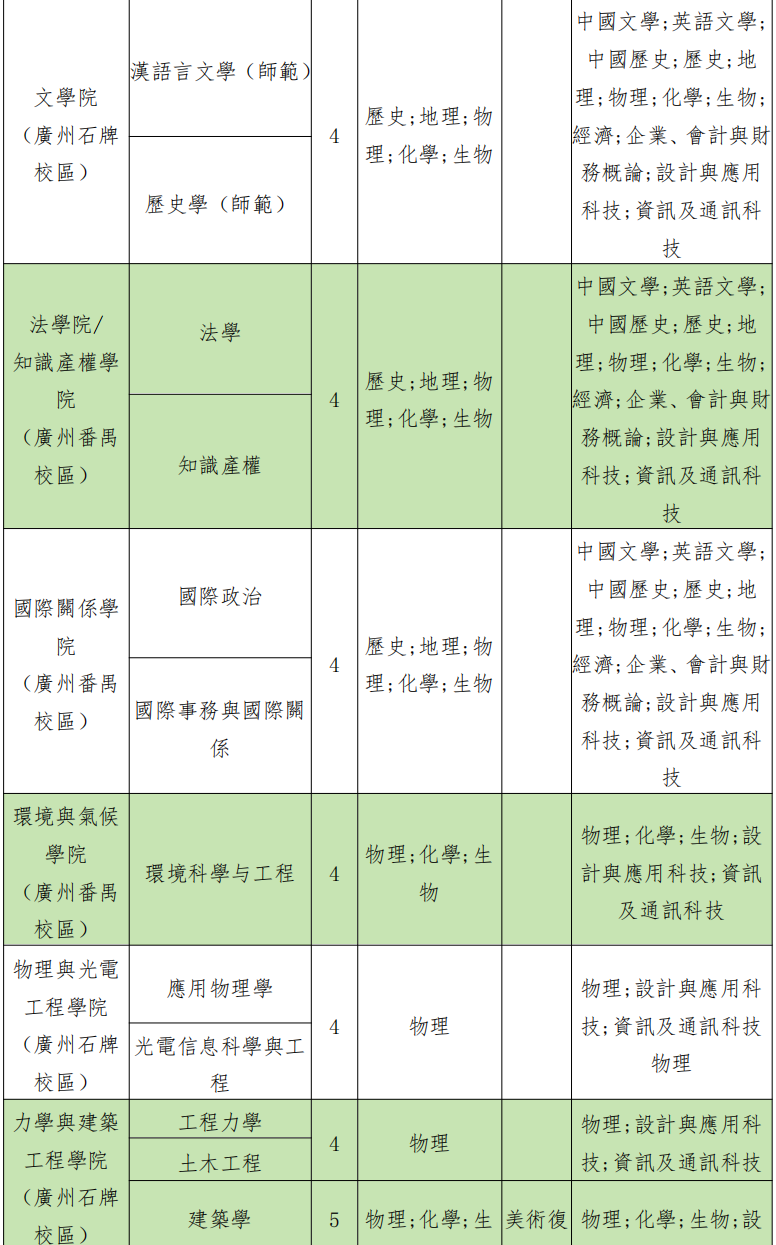 图片14.png