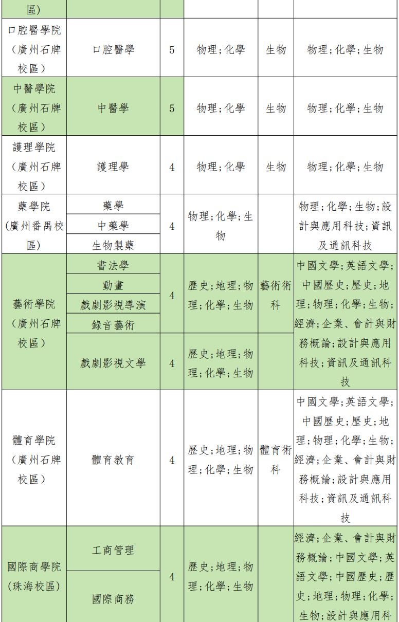 图片16.png