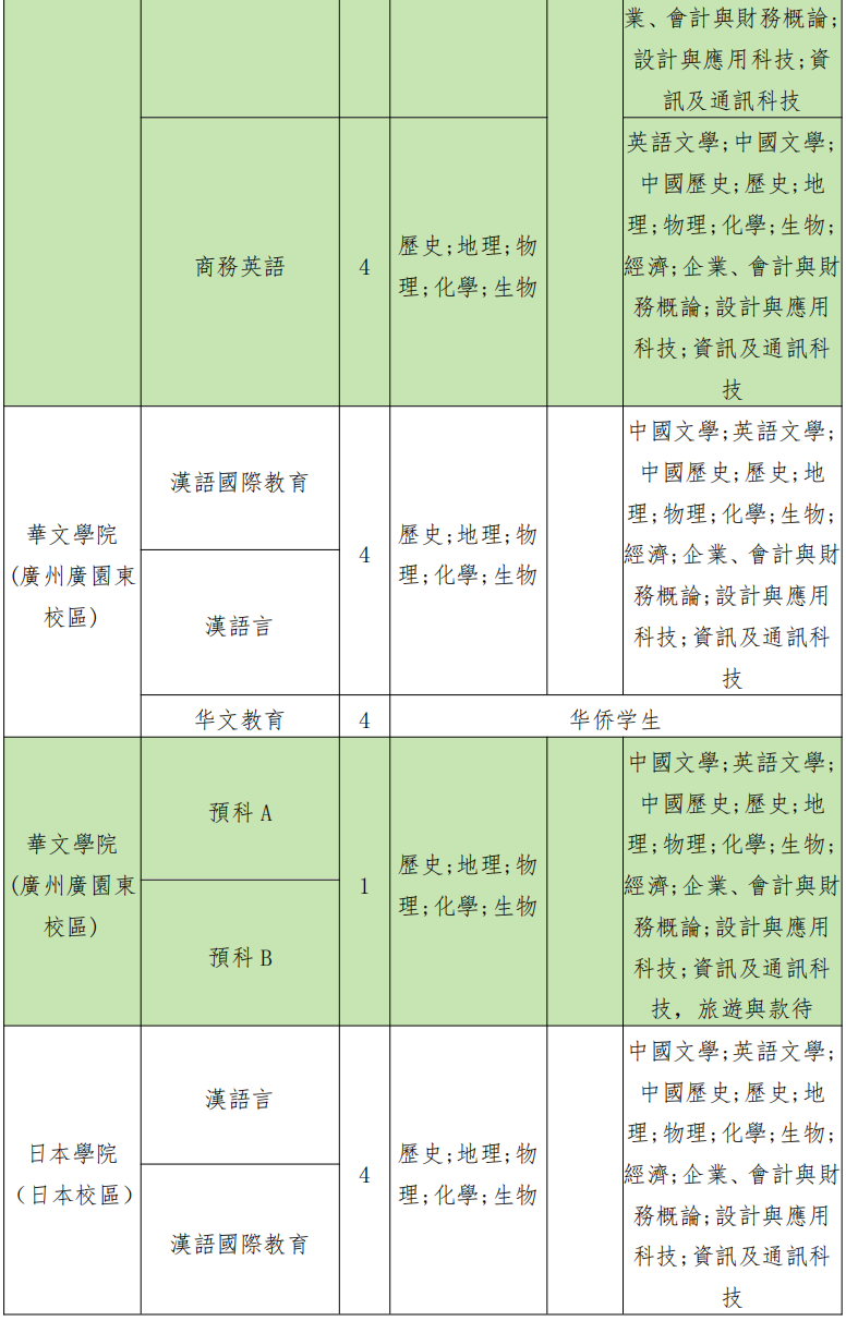 图片17.png