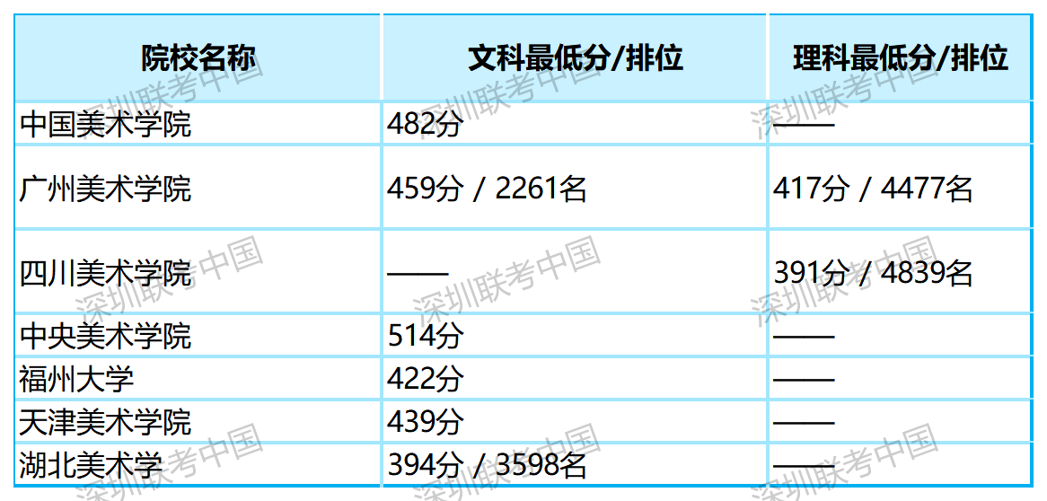 微信图片_20250726093151.png
