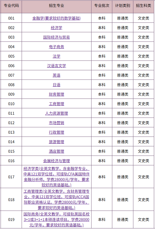 图片20.png