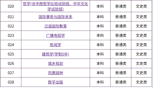 图片21.png
