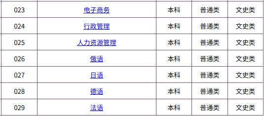 图片24.png