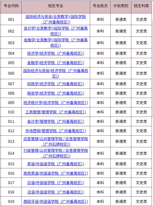 图片25.png
