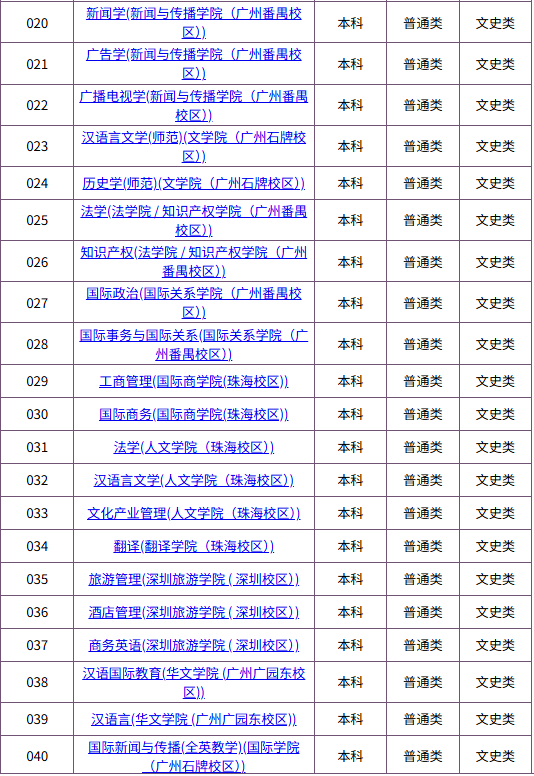 图片26.png