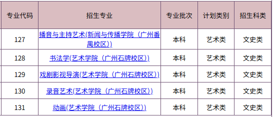 图片29.png