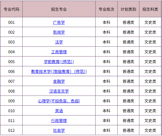 图片30.png