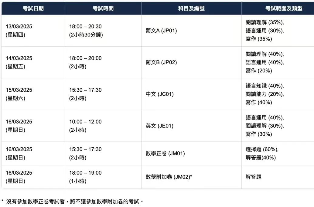 图片12.png