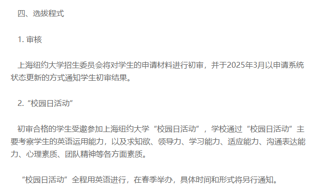 1762824727308646.png 图片3.png