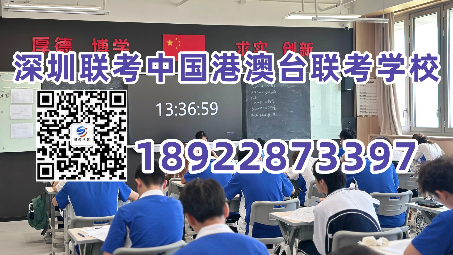 1779845460633477.jpg