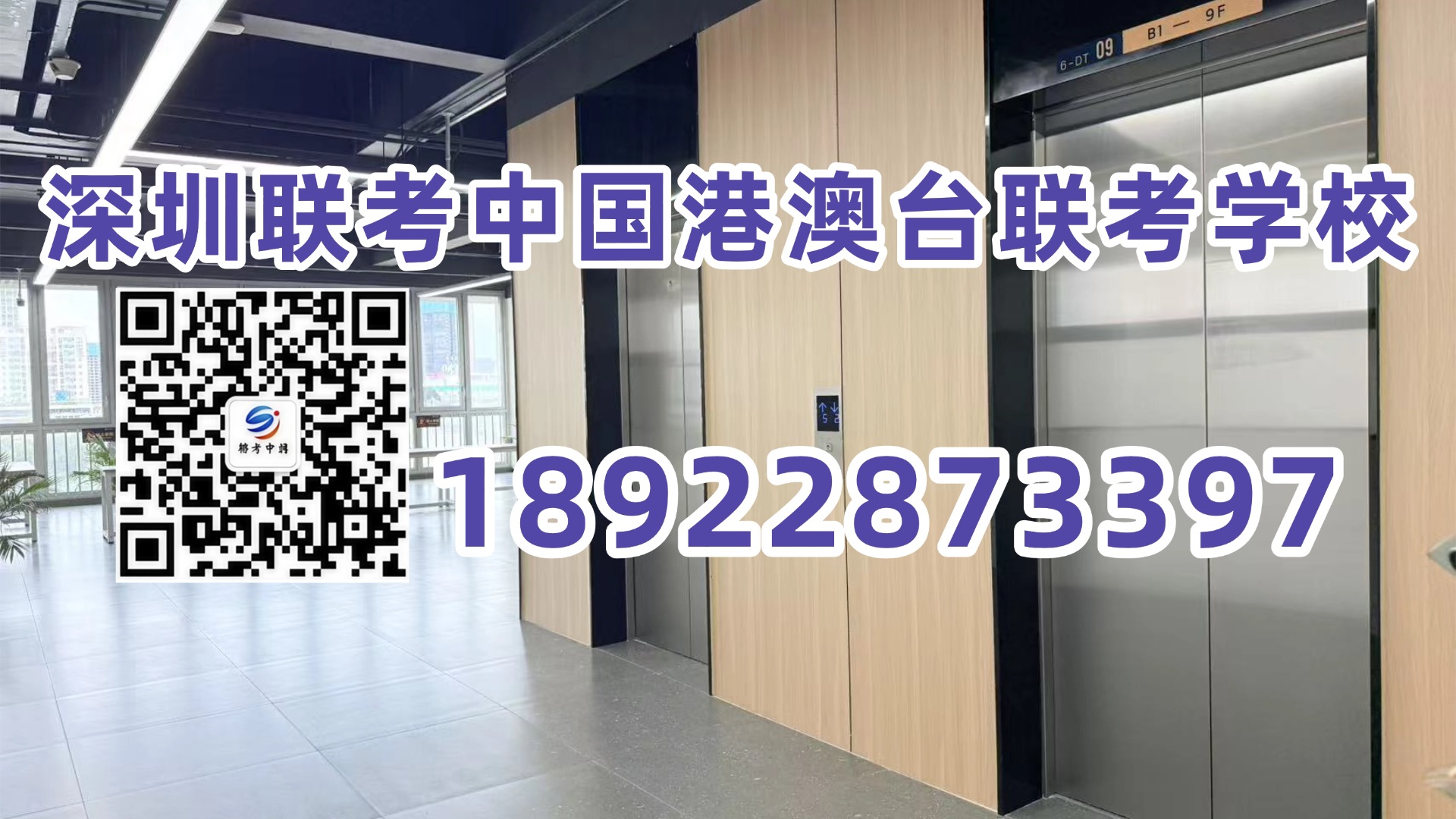 微信图片_20260526100620_14387_2.jpg