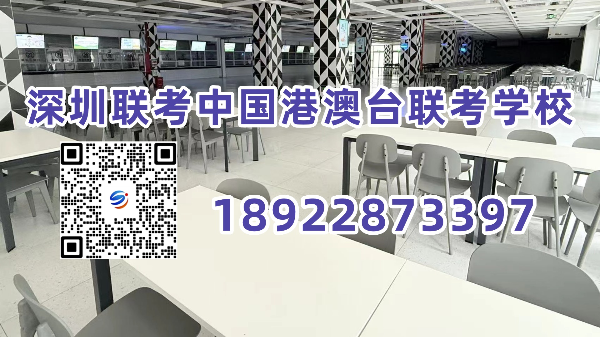1783306383770746.jpg 微信图片_20260529175032_14533_2.jpg