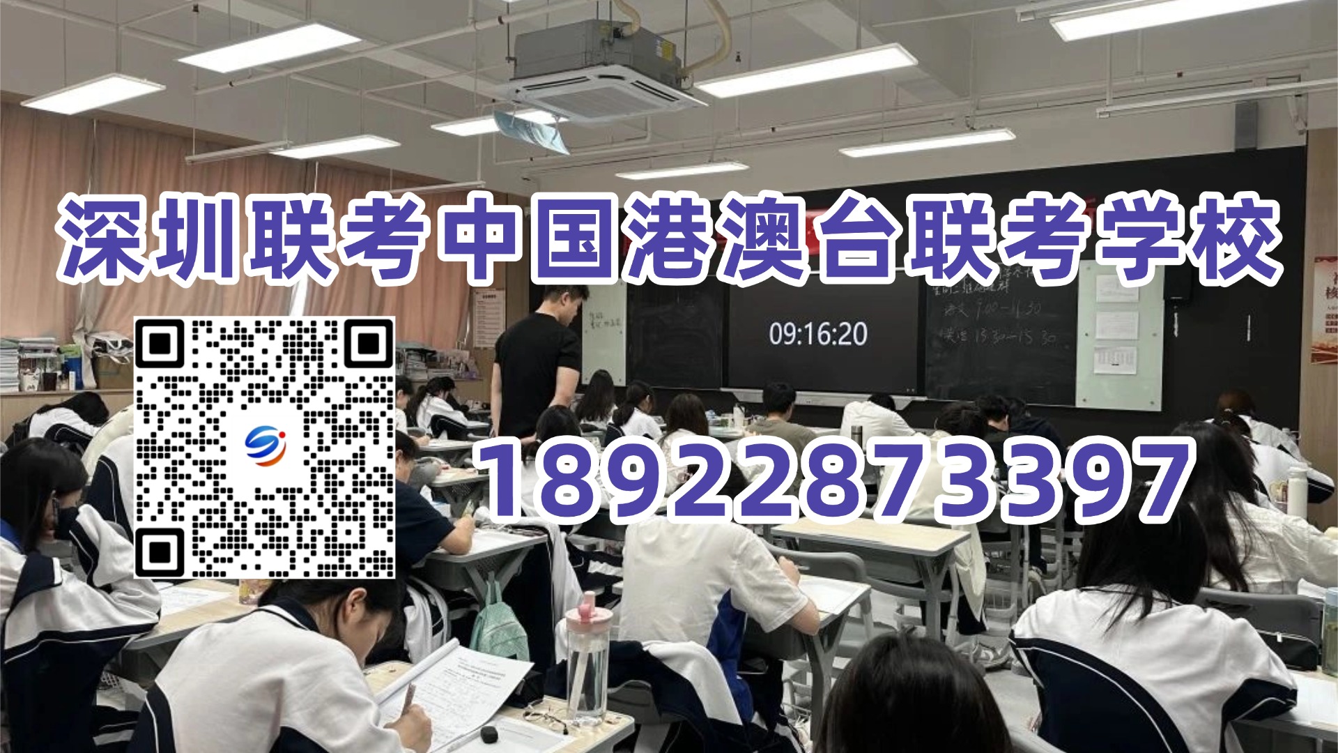 1784772837183761.jpg