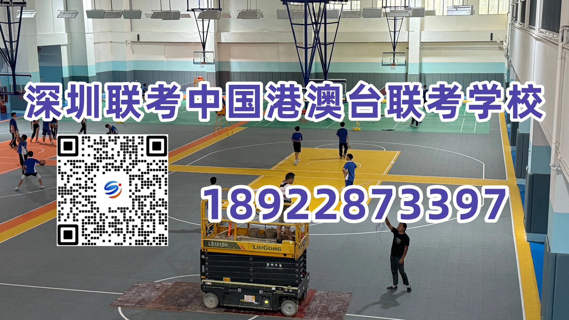 1784946663736050.jpg