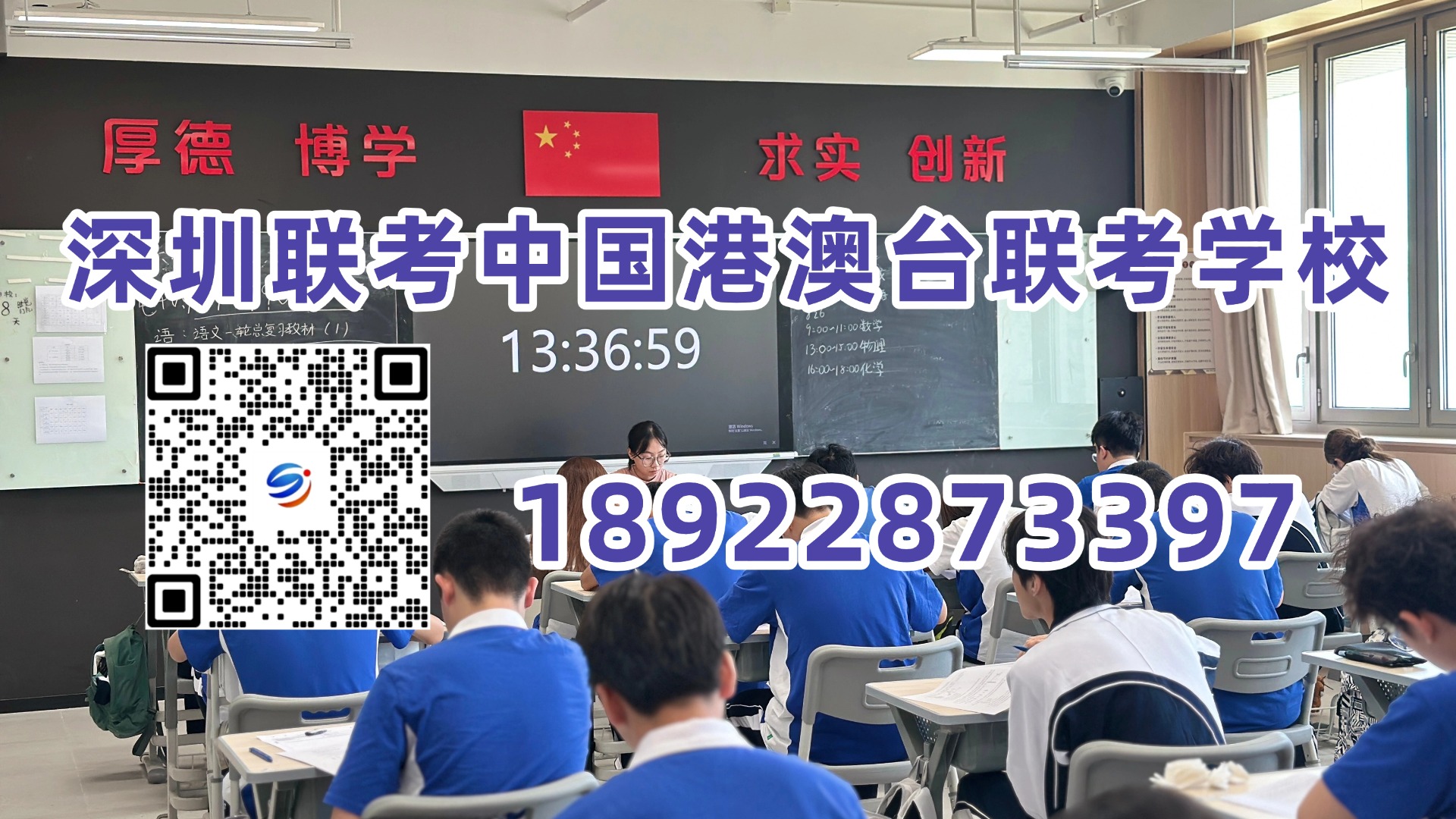 1785383349294513.jpg 1785383349294513.jpg