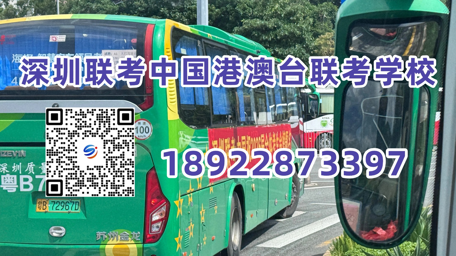 微信图片_20260529175023_14523_2.jpg