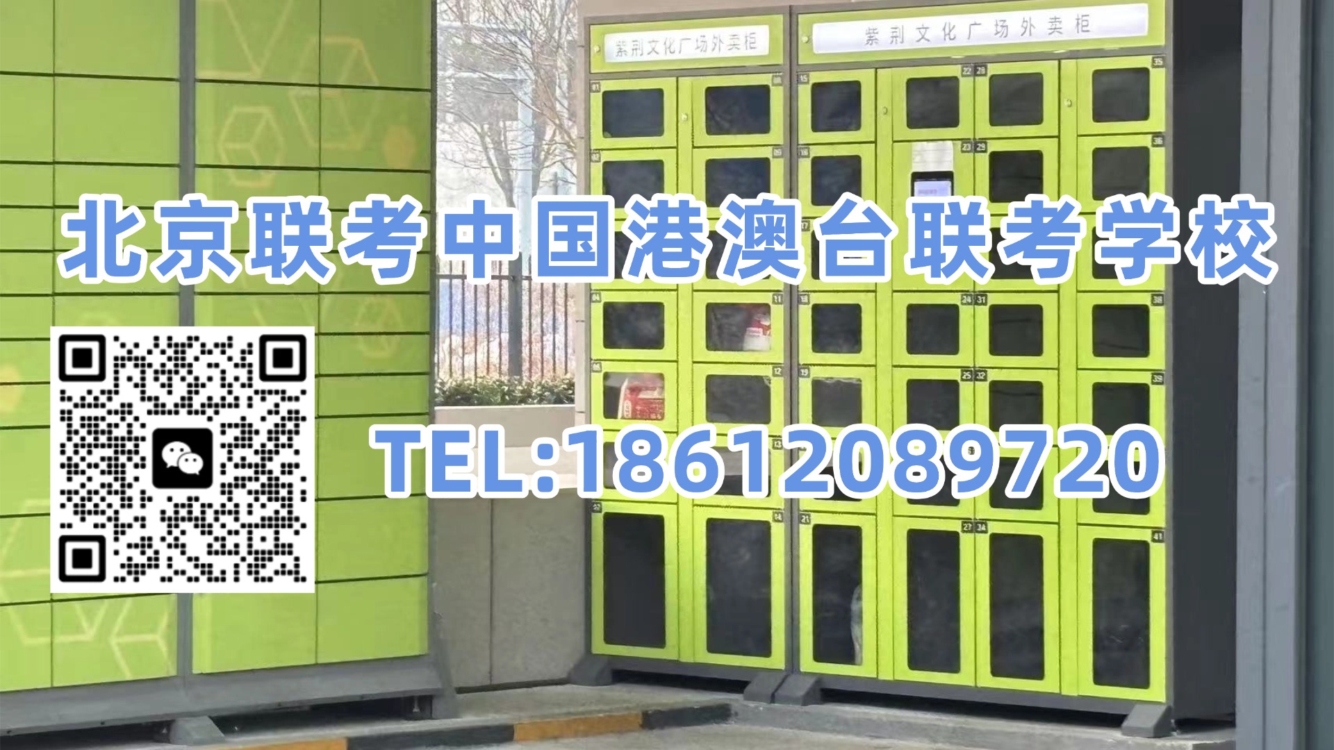 微信图片_20260418090956_13158_2.jpg