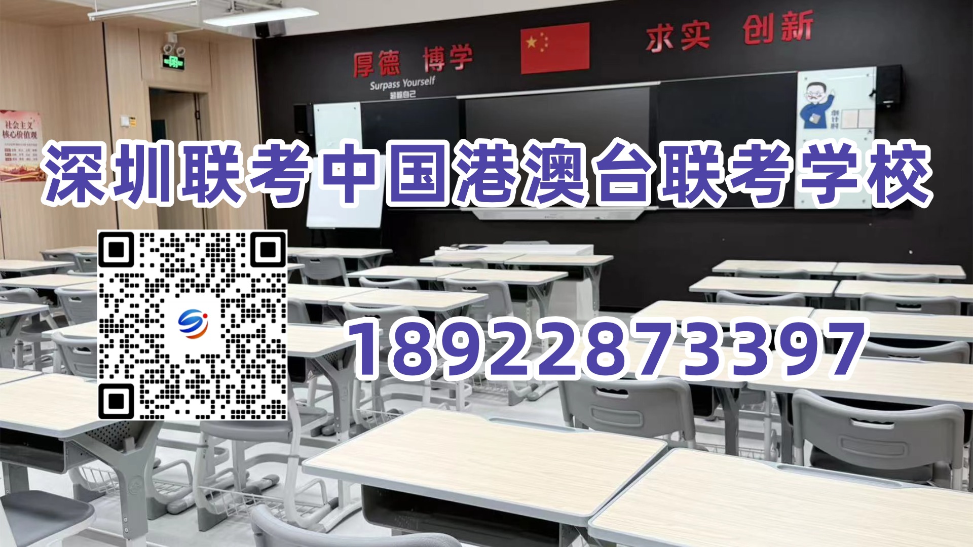 1785724371892370.jpg 9.jpg