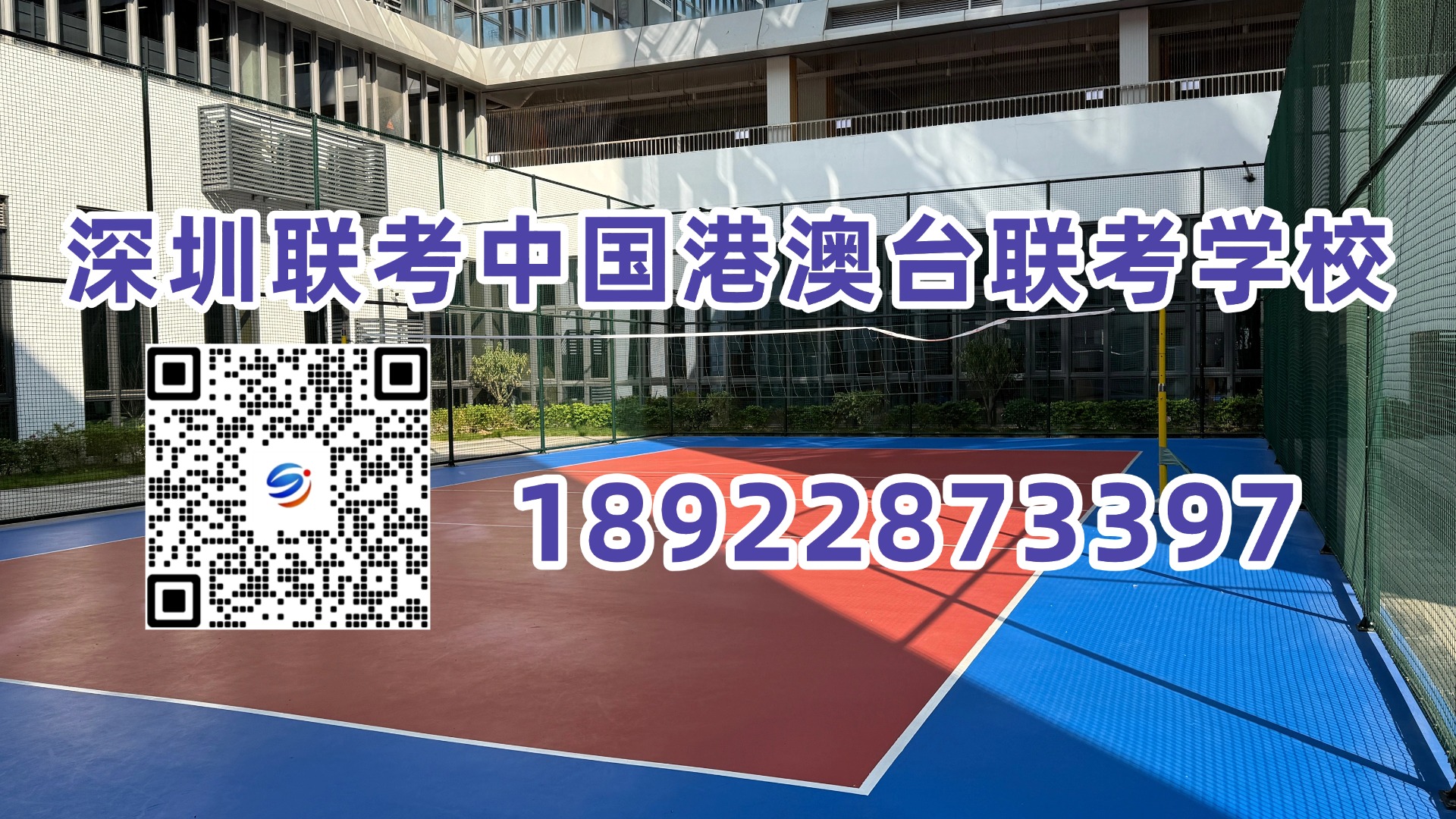 1785895561689177.jpg 1785895561689177.jpg
