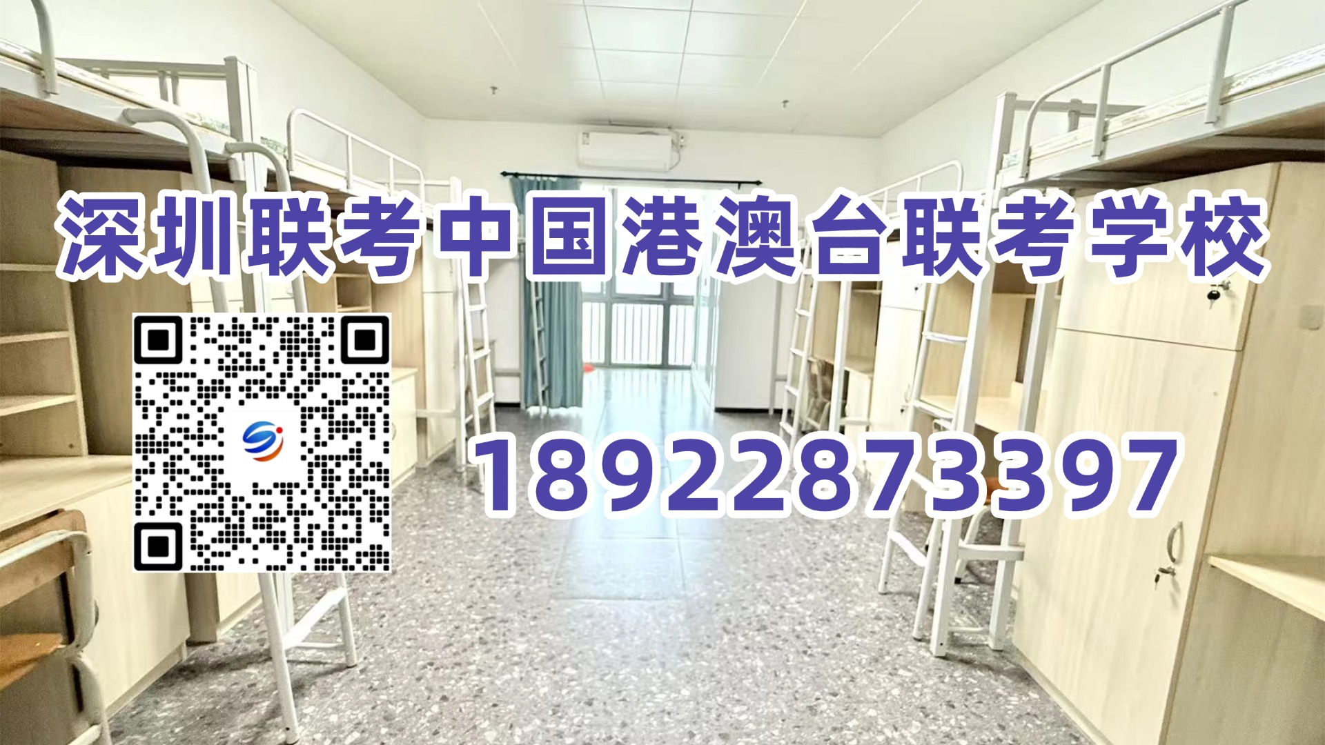 1786241374333647.jpg 微信图片_20260529175032_14534_2.jpg
