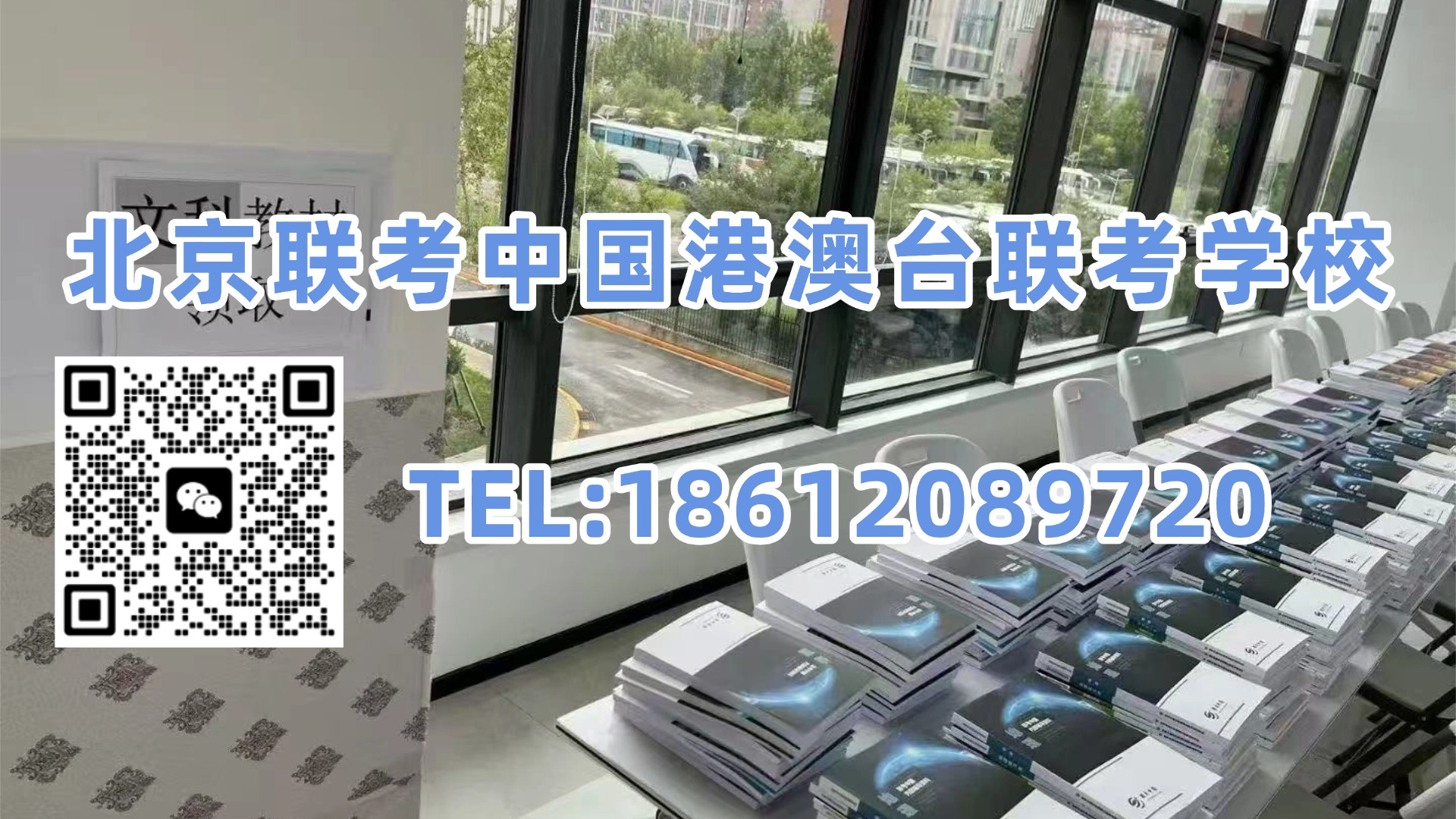 1786241525473635.jpg 微信图片_20260418090957_13171_2.jpg