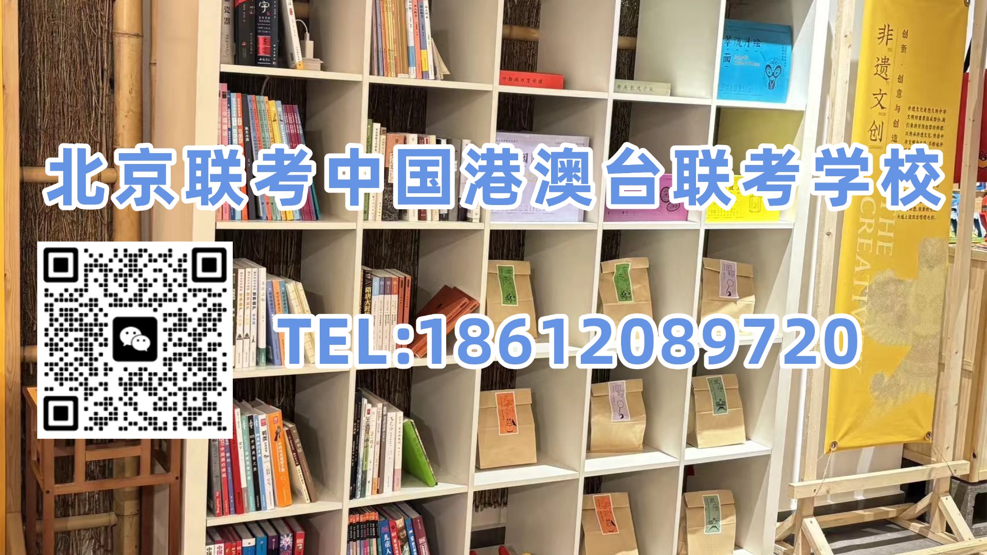1786241594664575.jpg 1786241594664575.jpg