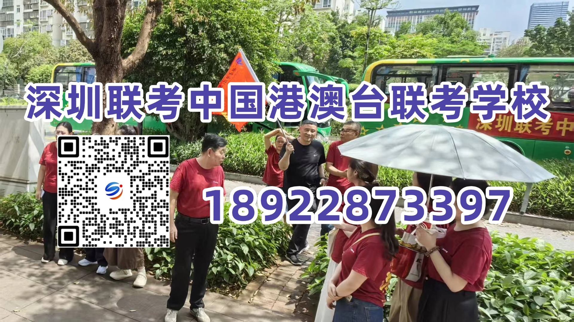 1786414664659853.jpg 1786414664659853.jpg