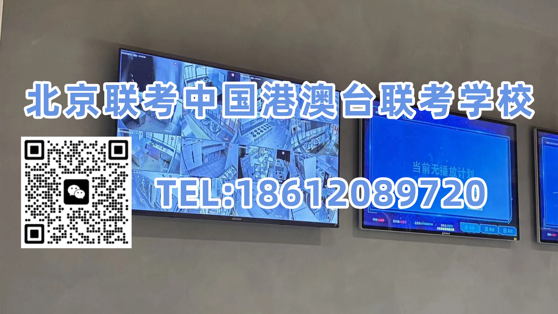 1787887749823362.jpg 微信图片_20260418090952_13150_2.jpg