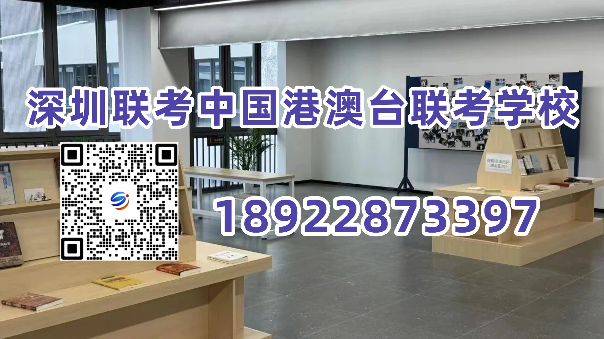 1788227338746135.jpg