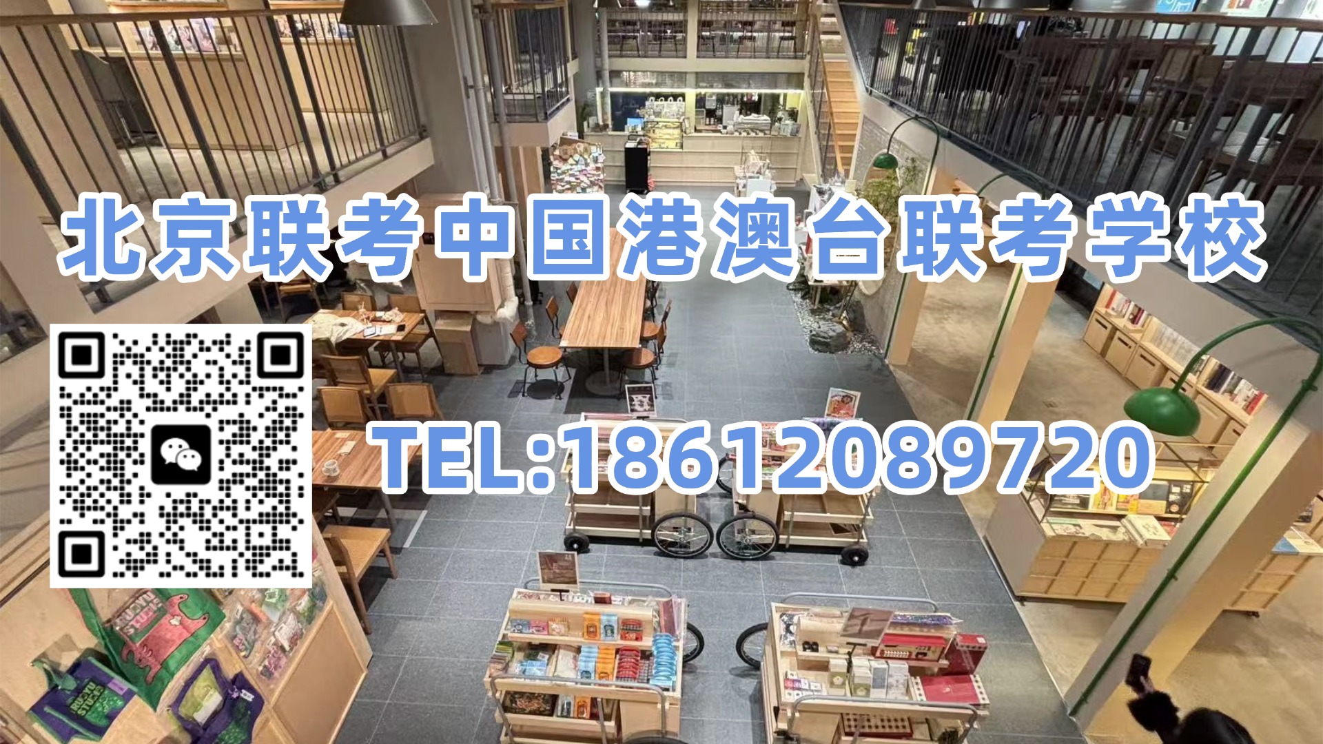1788745956941686.jpg