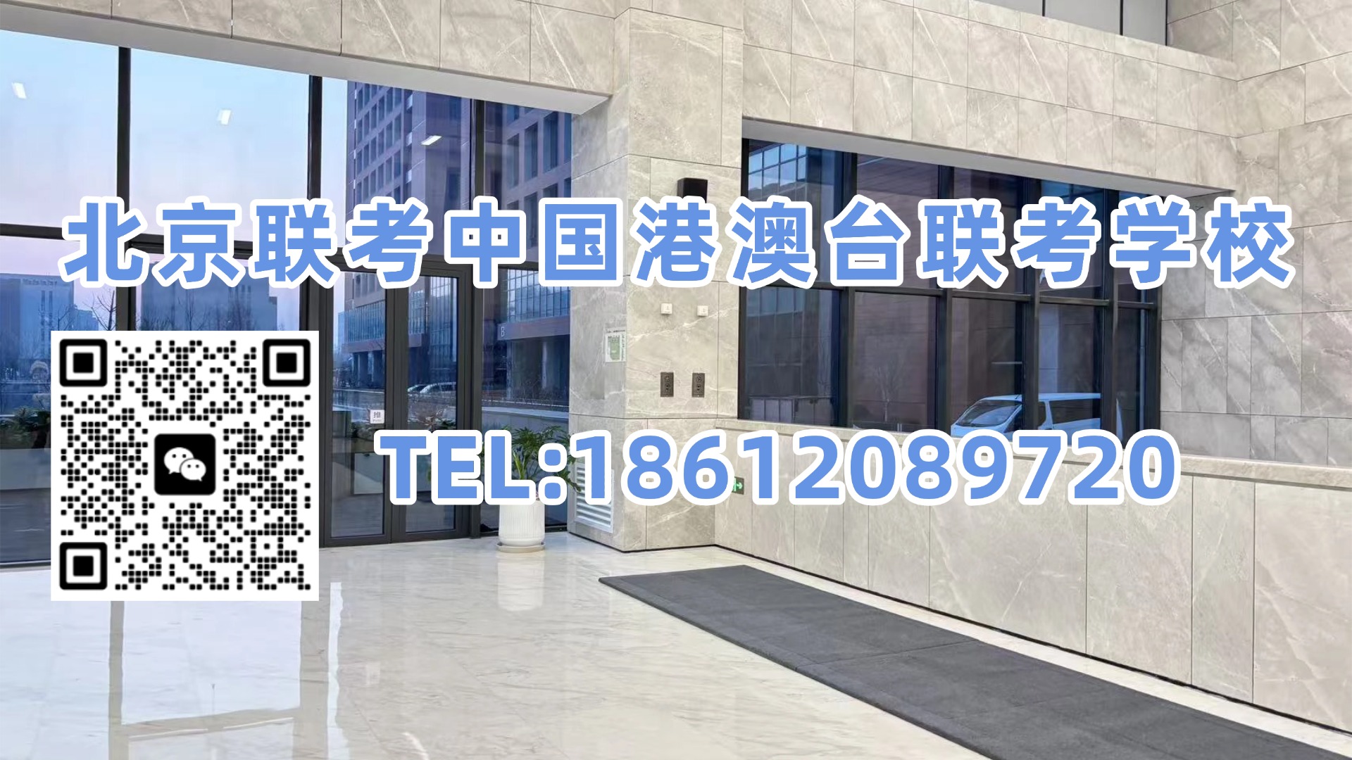 1789613627357119.jpg